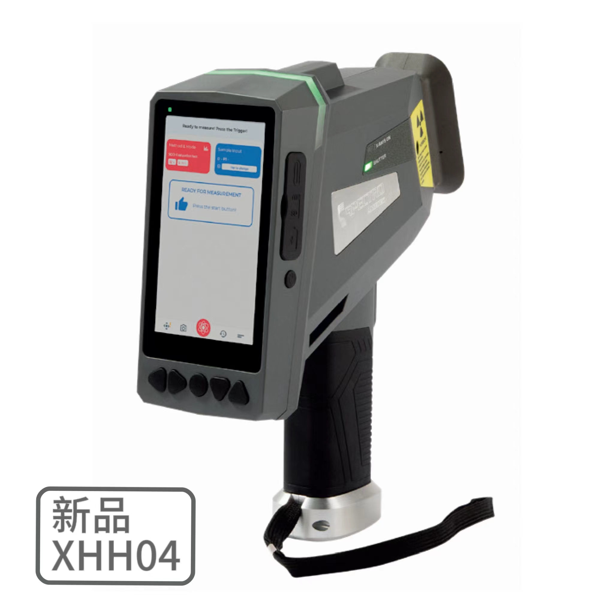 新品速遞 | 德國(guó)斯派克推出新一代 SPECTRO xSORT 手持式熒光（ED-XRF）光譜儀